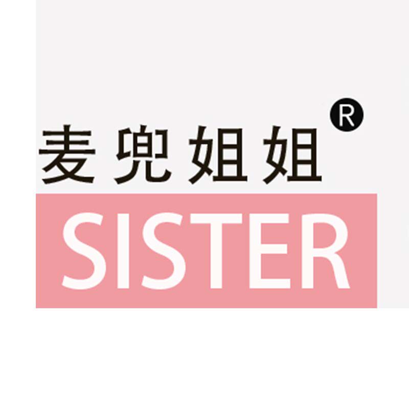 麦兜姐姐母婴企业店