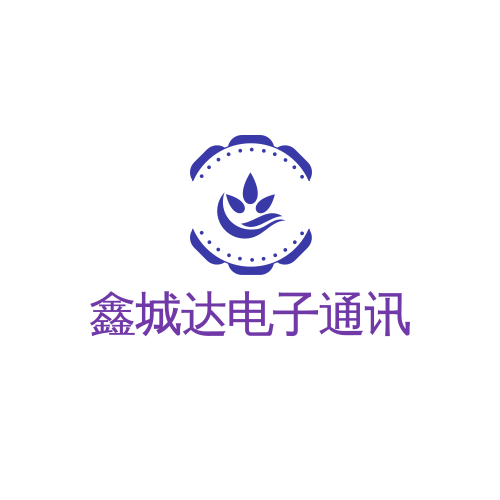 宝锋鑫城达电子通讯