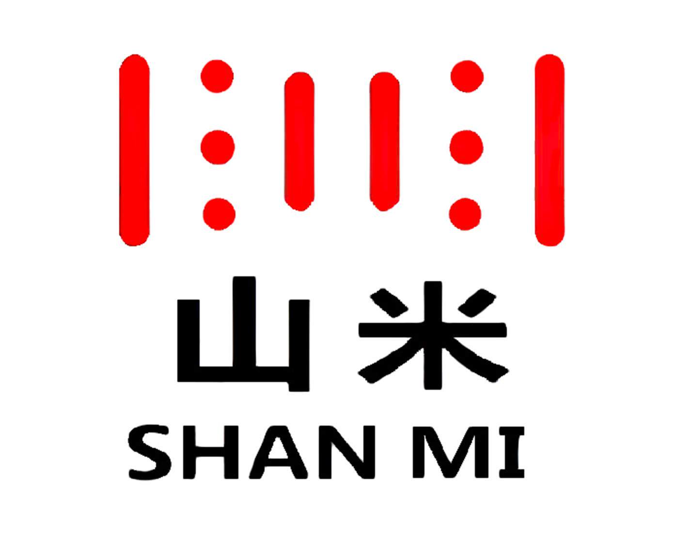 山米颈椎枕头的LOGO