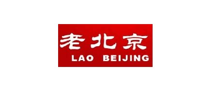 老北京布鞋厂家直销店