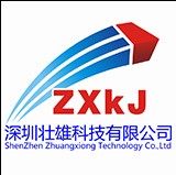深圳壮雄科技有限公司的LOGO