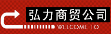 妙然婷内衣店铺