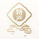广东特产馆
