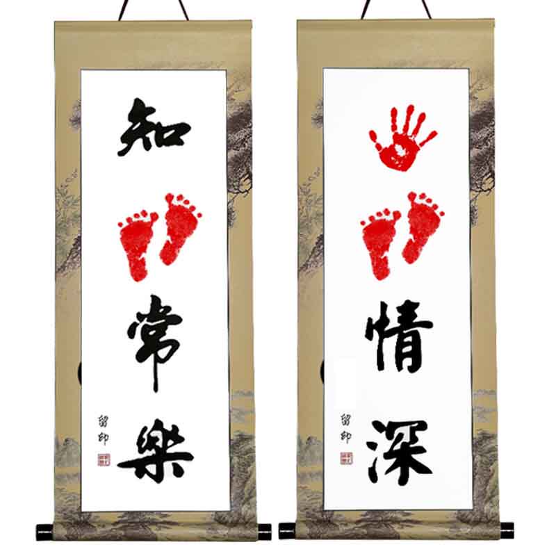 拾光记书画的LOGO