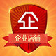 美尔泰工厂的LOGO