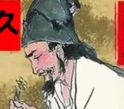 爱工程造价的LOGO