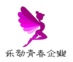 乐动青春