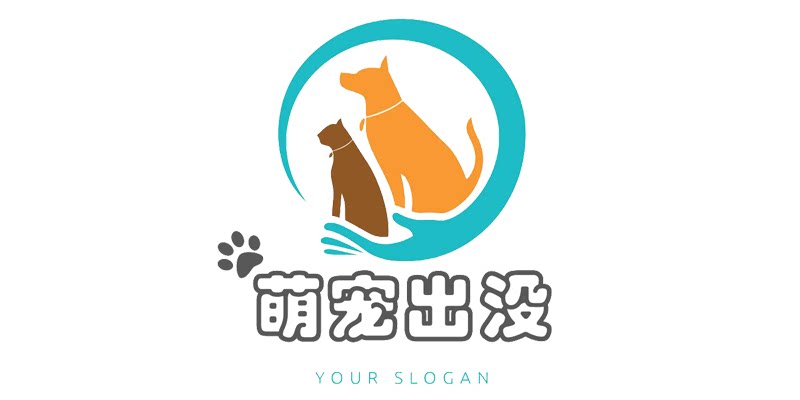 萌宠出没宠物用品特卖店