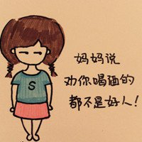 DEBBIES有机芳疗