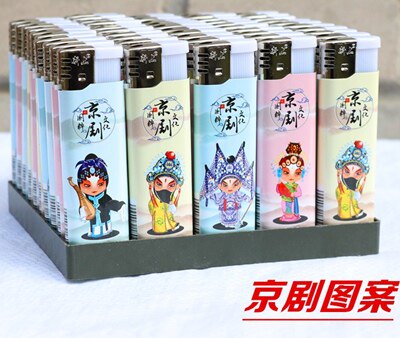 北京吉晟创意精品店