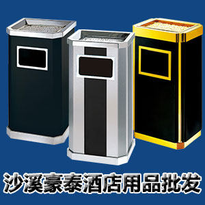 沙溪豪泰酒店用品批发
