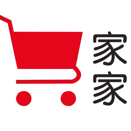 家家网购城