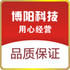 博阳科技电源的LOGO