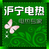 沪宁商用厨具仪表电热厂
