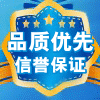 光盘盒厂家店