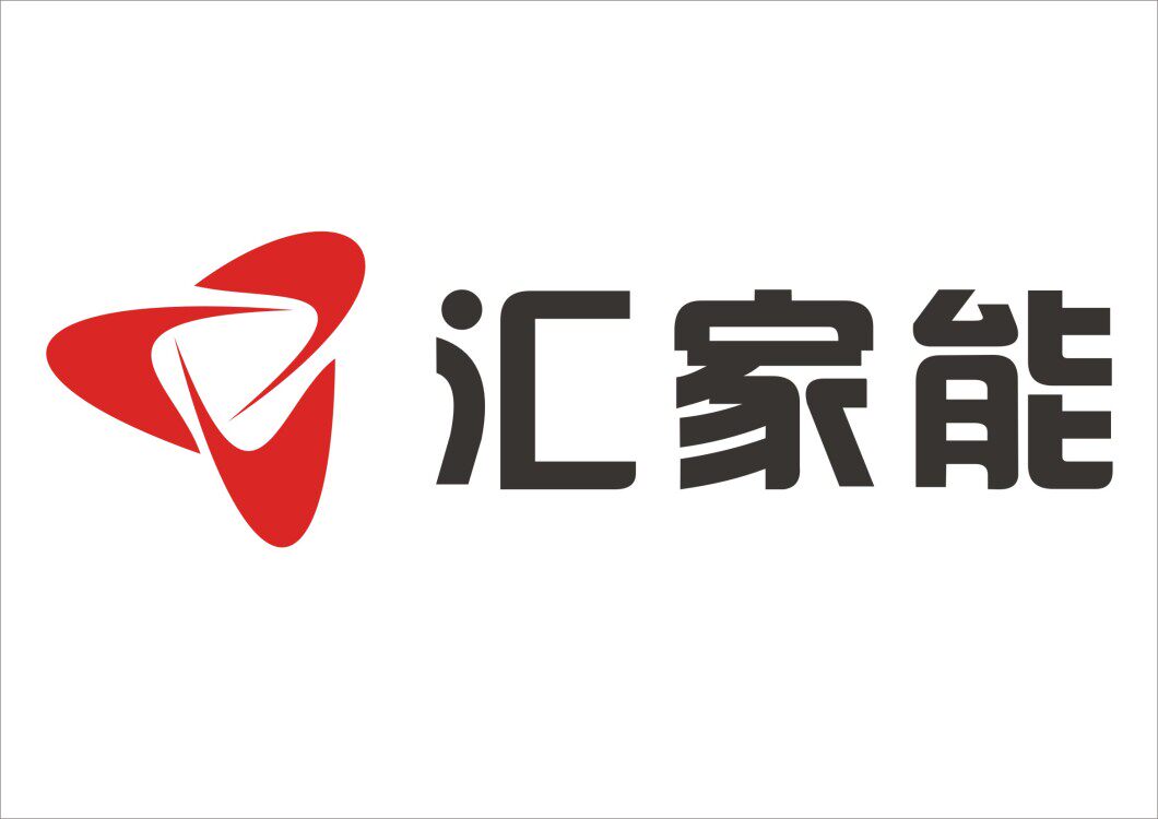 汇家能空气能热水器