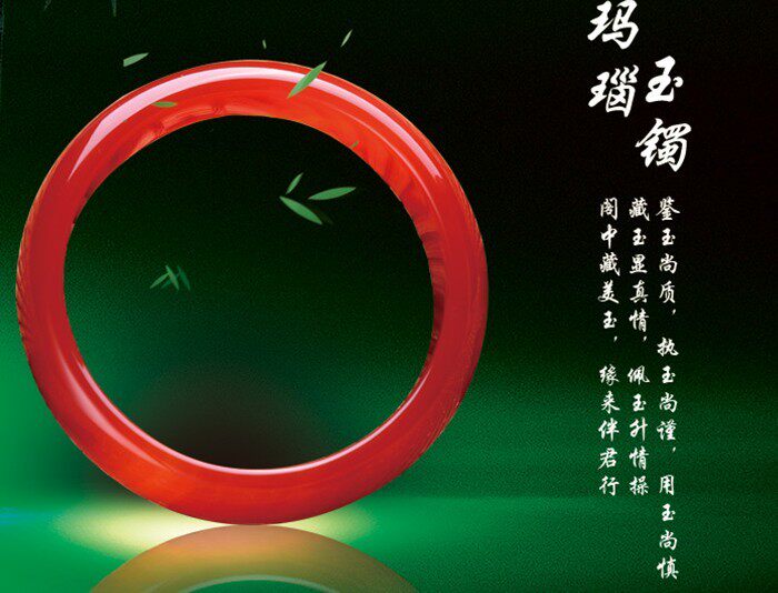 今生缘 原创珠宝首饰批发的LOGO