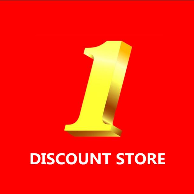 一号折扣店