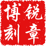 备案刻章13159229944的LOGO