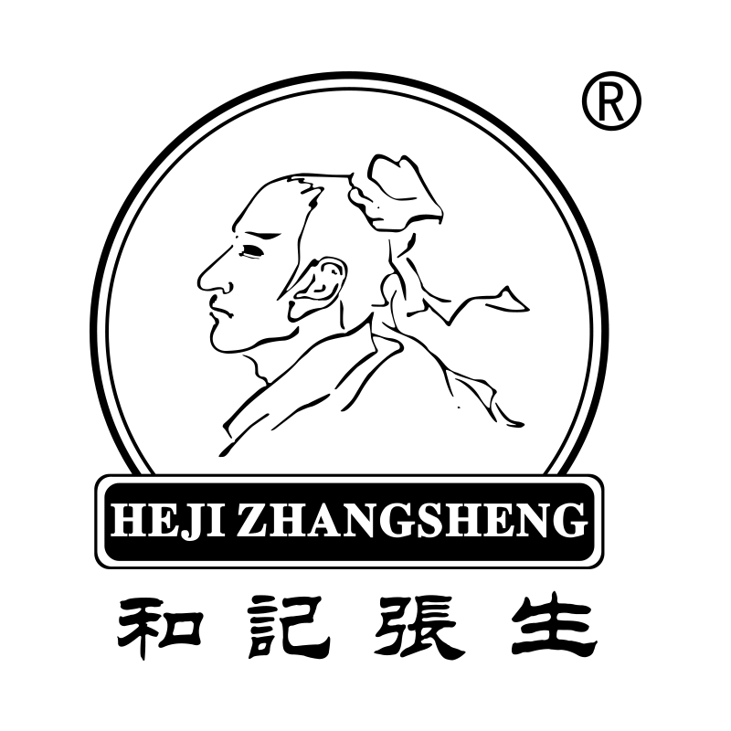 和记张生企业店