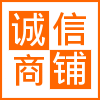 国货甄选d2