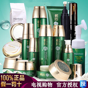 妙美护肤正品店