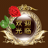 家居百货1号店