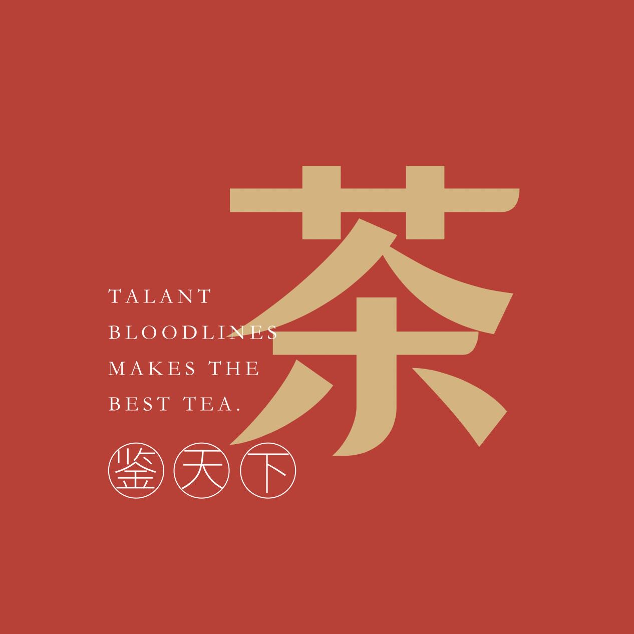 广东隆景茶业的LOGO