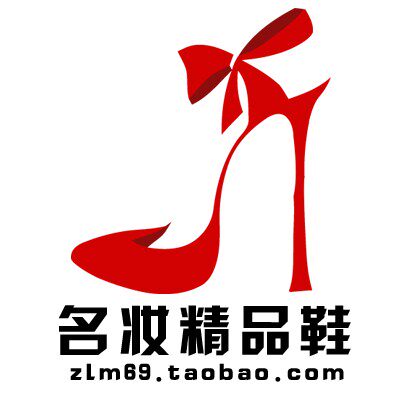 名妆女足真皮厂