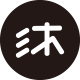沐风工作室的LOGO