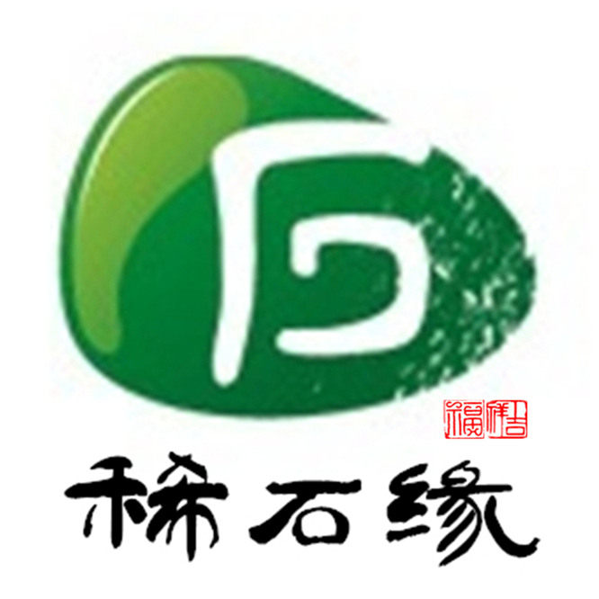稀石缘翡翠貔貅的LOGO