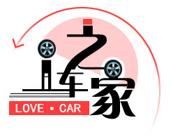 兴隆汽车配件销售的LOGO