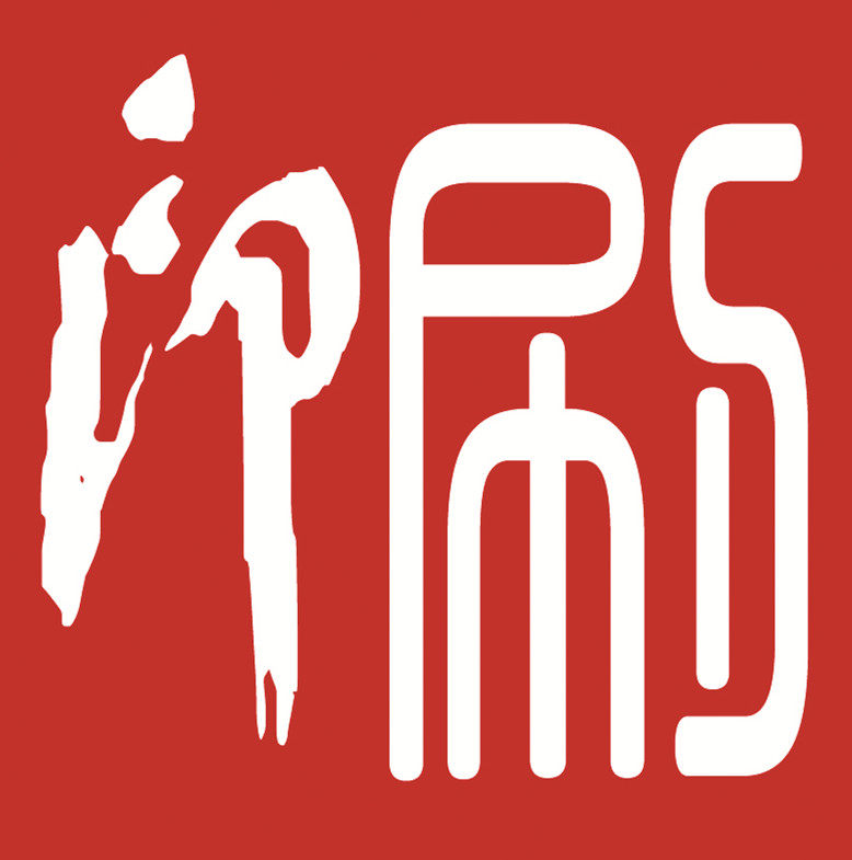鸿图金华印业