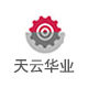 天云五金工具