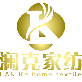 澜克家纺