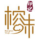 榕味印记文昌鸡企业店的LOGO