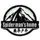 振华户外用品直销店的LOGO