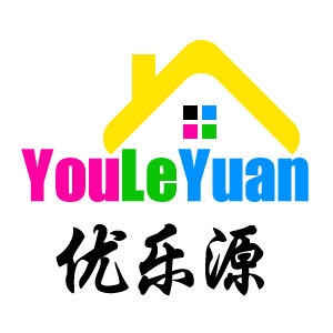 优乐源家居