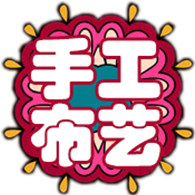 繁花陌上的LOGO
