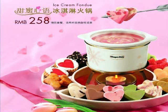郓城县滋曼食品批发店