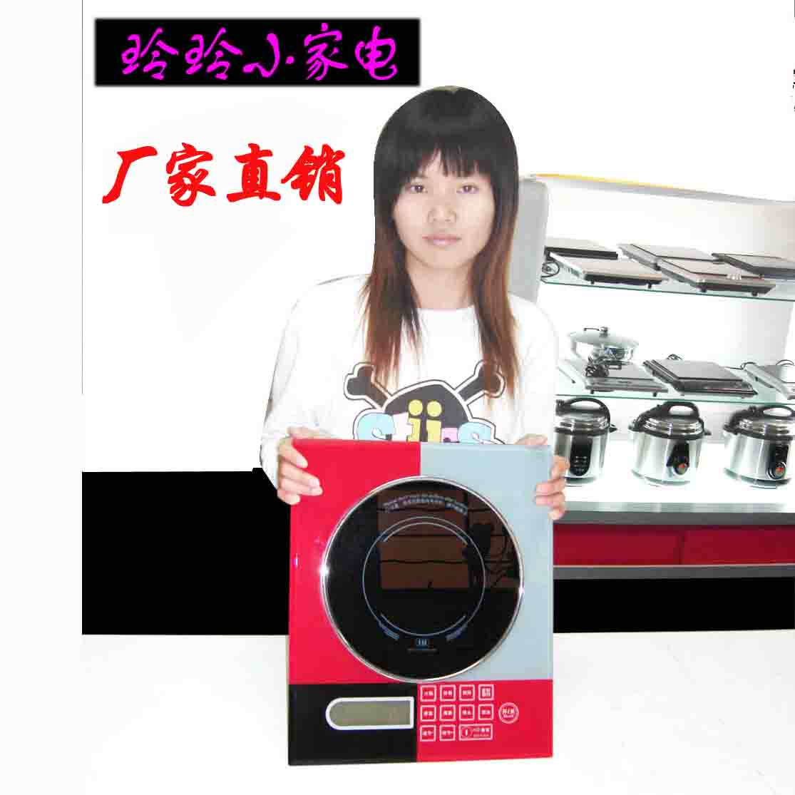 上成金属制品