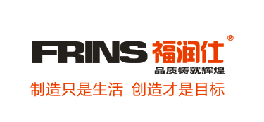 福润仕精品店的LOGO