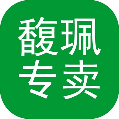 馥珮美妆 专柜正品的LOGO