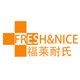 福莱耐氏宠物用品企业店的LOGO