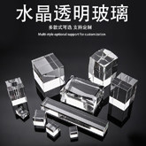 晨溪工艺品