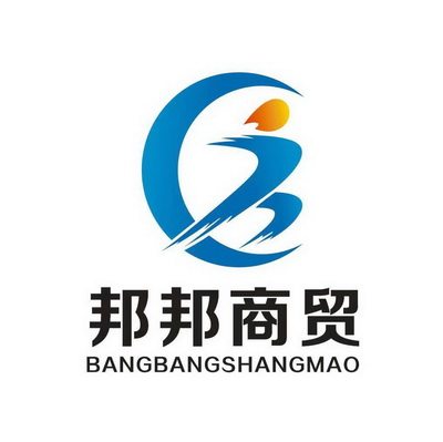 邦邦健康馆