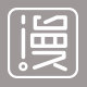 漫生活MYLIFE的LOGO