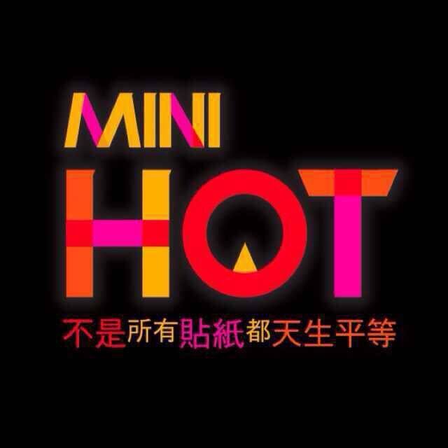 MINIHOT