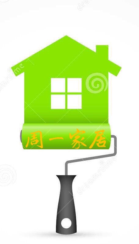 周一家居建材直销店