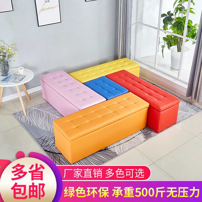启腾体育用品厂